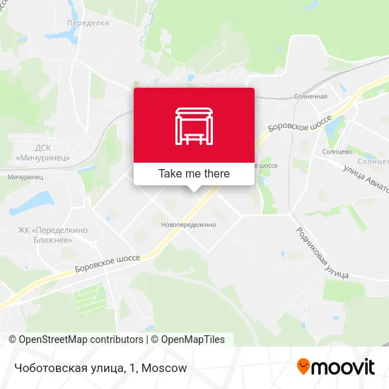Чоботовская улица, 1 map