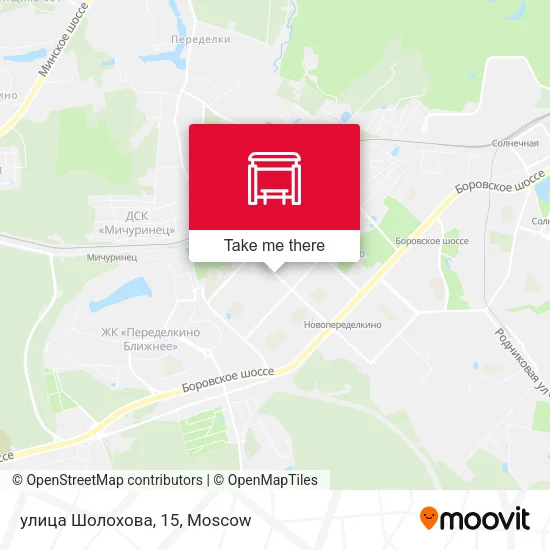 улица Шолохова, 15 map