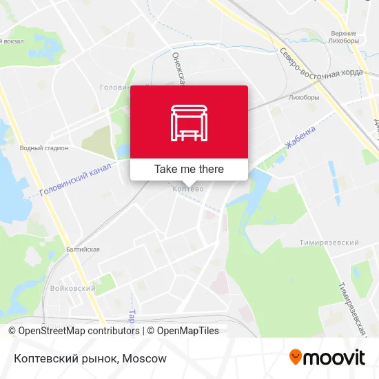 Коптевский рынок map