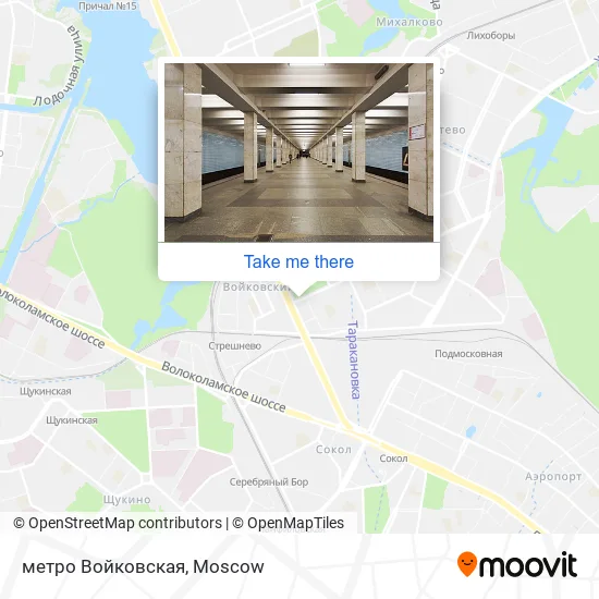 метро Войковская map