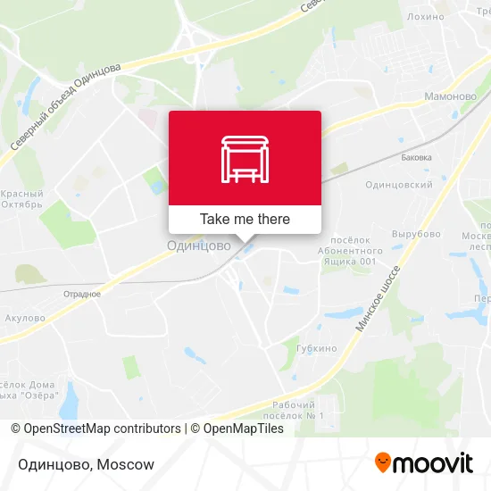 Одинцово map