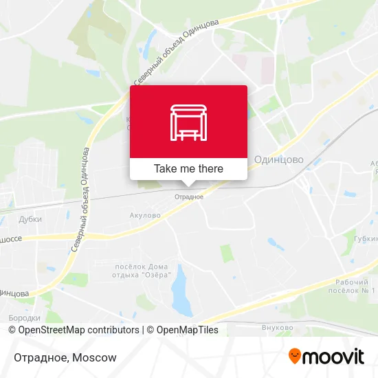 Отрадное map
