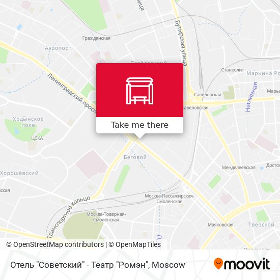 Отель "Советский" - Театр "Ромэн" map