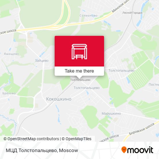 МЦД Толстопальцево map