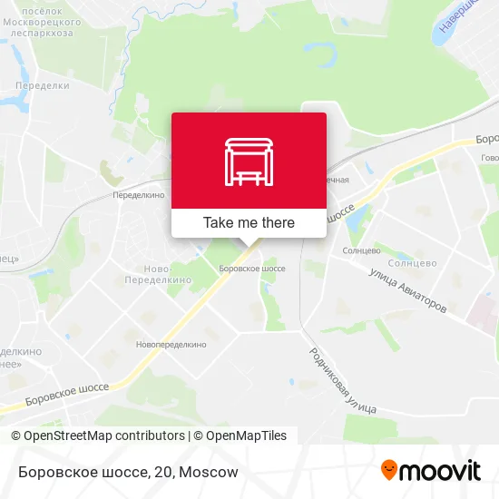Боровское шоссе, 20 map
