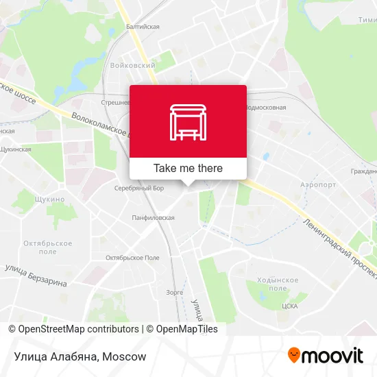 Улица Алабяна map