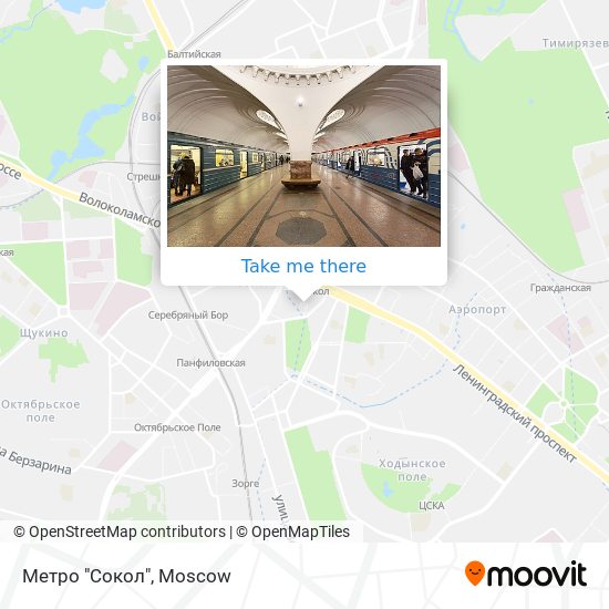 Метро "Сокол" map