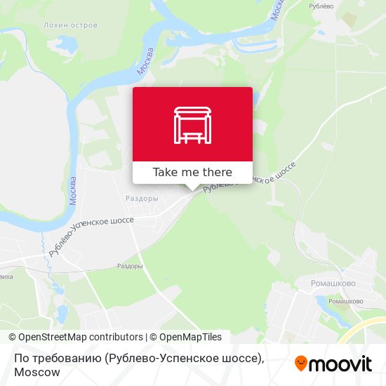 По требованию (Рублево-Успенское шоссе) map