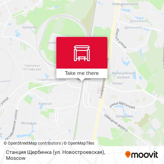 Станция Щербинка (ул. Новостроевская) map
