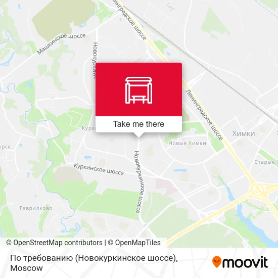По требованию (Новокуркинское шоссе) map