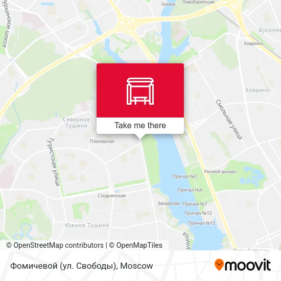 Фомичевой (ул. Свободы) map