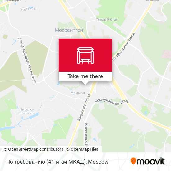 По требованию (41-й км МКАД) map