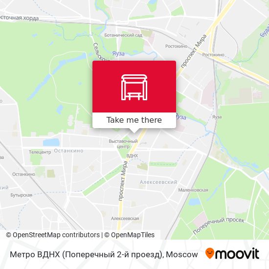 Метро ВДНХ (Поперечный 2-й проезд) map