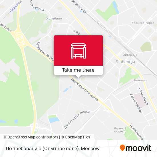 По требованию (Опытное поле) map