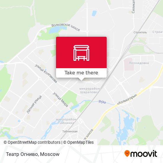 Театр Огниво map