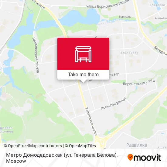 Метро Домодедовская (ул. Генерала Белова) map
