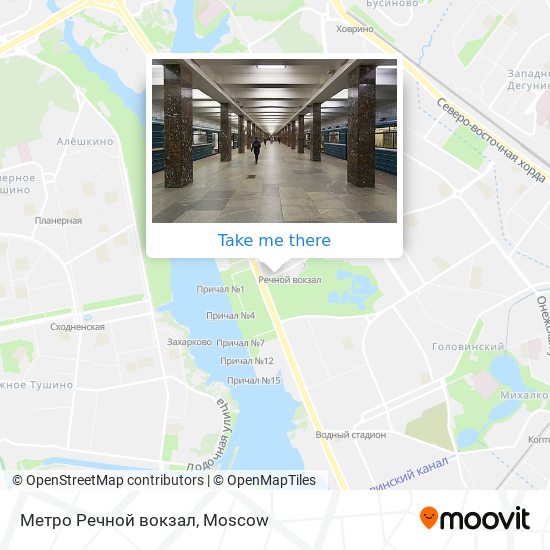 Метро Речной вокзал map