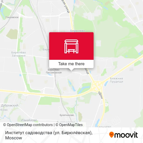 Институт садоводства (ул. Бирюлёвская) map