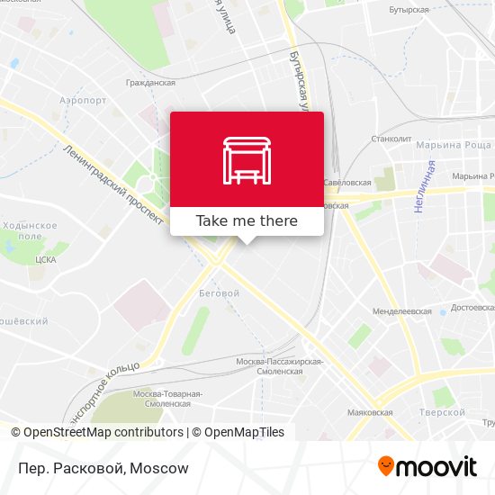 Пер. Расковой map