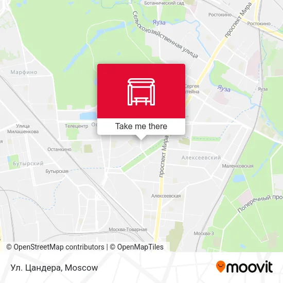 Ул. Цандера map