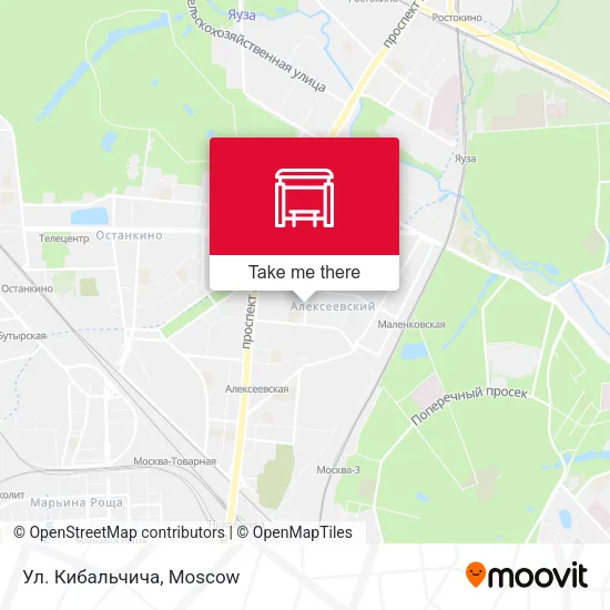 Ул. Кибальчича map