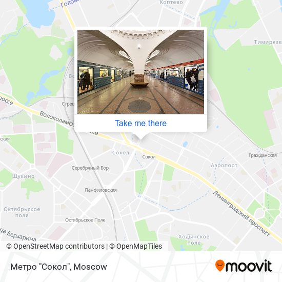 Метро "Сокол" map