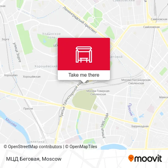 МЦД Беговая map