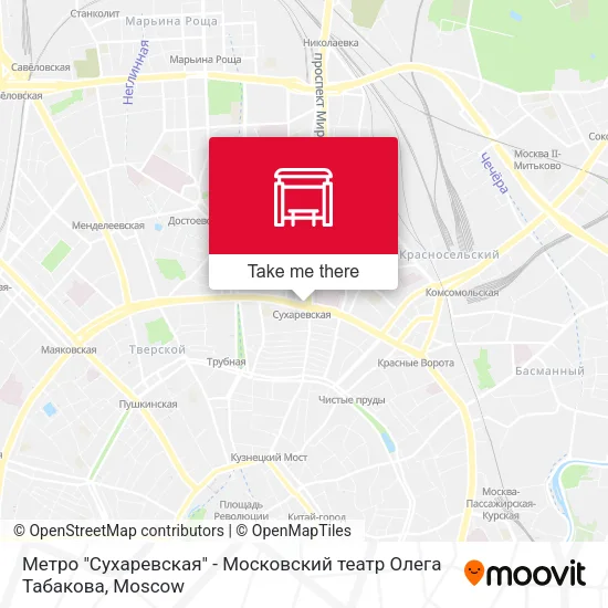 Метро "Сухаревская" - Московский театр Олега Табакова map