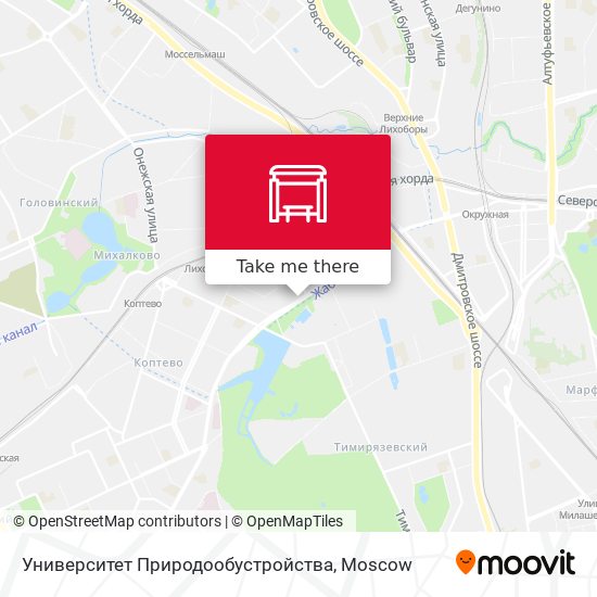 Университет Природообустройства map