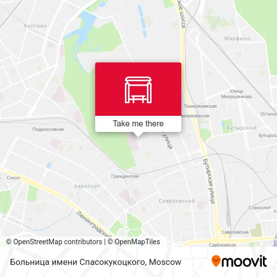 Больница имени Спасокукоцкого map