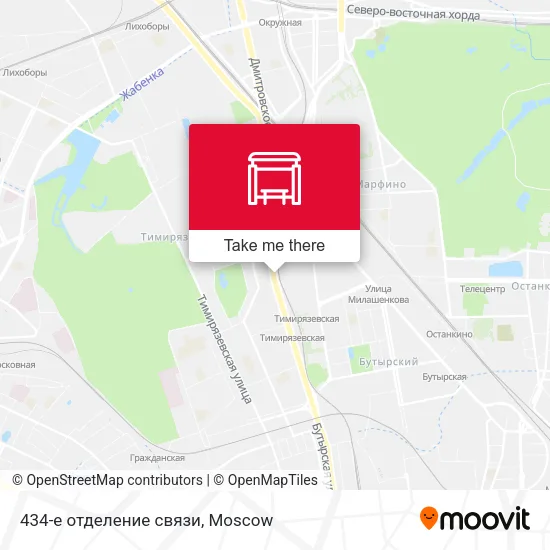 434-е отделение связи map