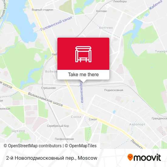 2-й Новоподмосковный пер. map