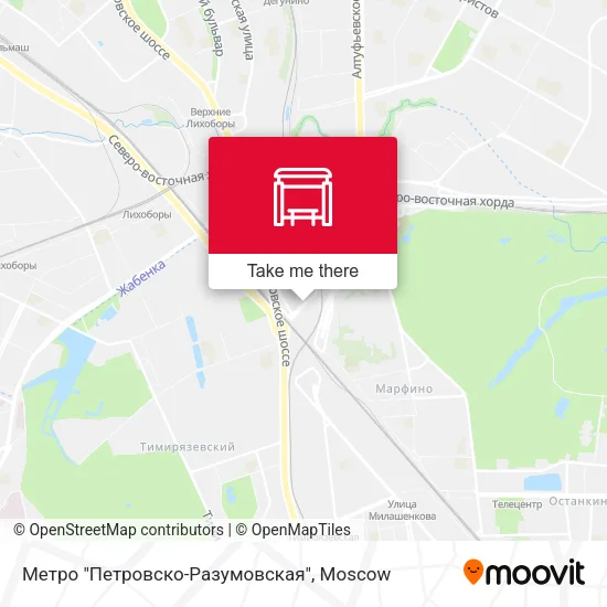 Метро "Петровско-Разумовская" map