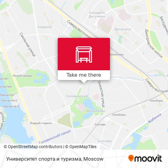 Университет спорта и туризма map