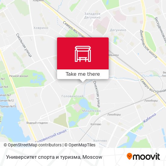 Университет спорта и туризма map
