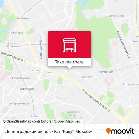 Ленинградский рынок - К / т "Баку" map