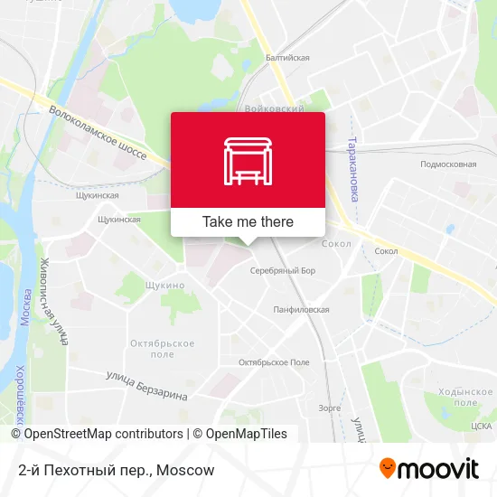 2-й Пехотный пер. map