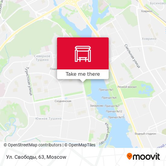 Ул. Свободы, 63 map