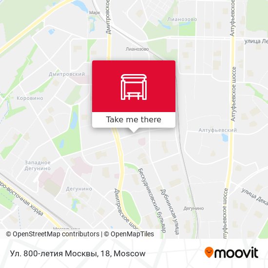 Ул. 800-летия Москвы, 18 map