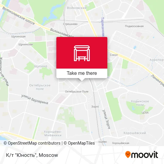 К/т "Юность" map