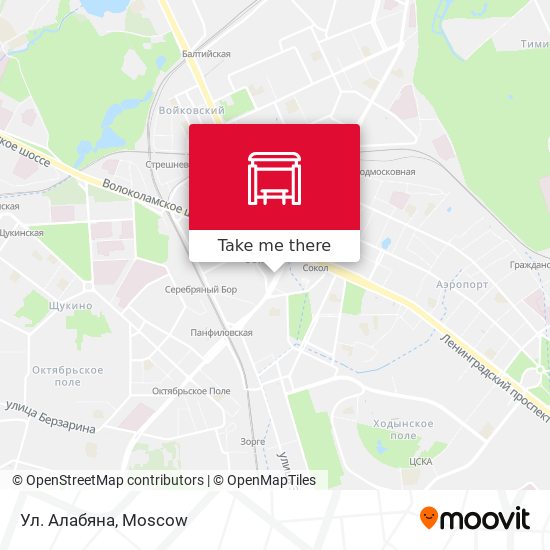 Ул. Алабяна map
