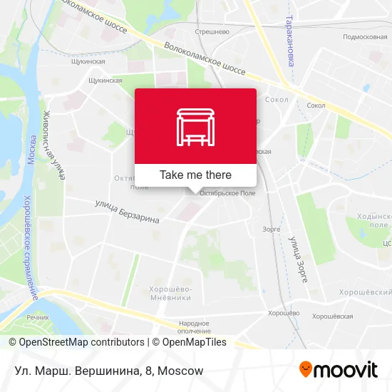 Ул. Марш. Вершинина, 8 map