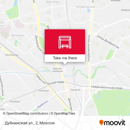 Дубнинская ул., 2 map