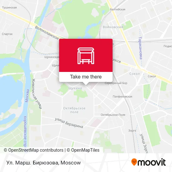 Ул. Марш. Бирюзова map