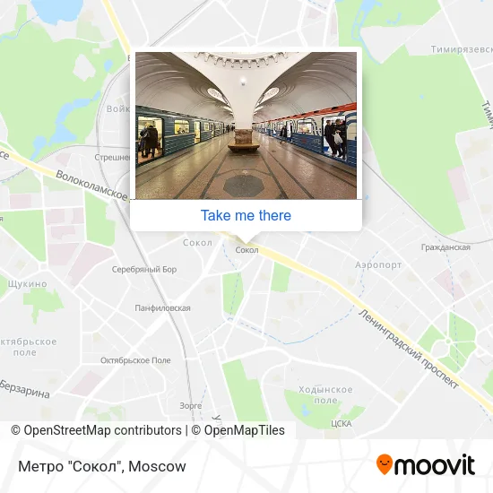 Метро "Сокол" map