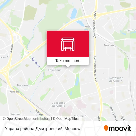 Управа района Дмитровский map