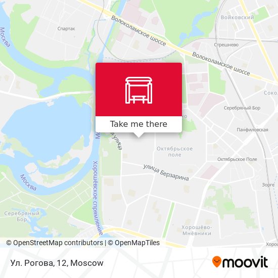 Ул. Рогова, 12 map