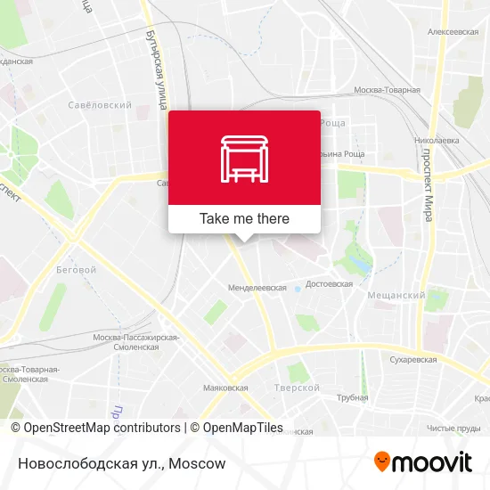 Новослободская ул. map