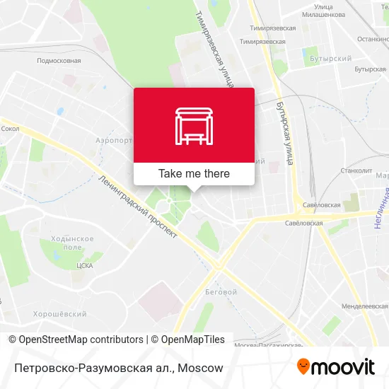 Петровско-Разумовская ал. map