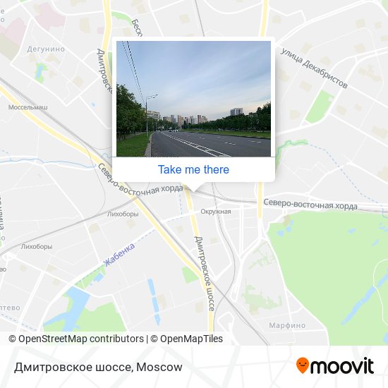 Дмитровское шоссе map